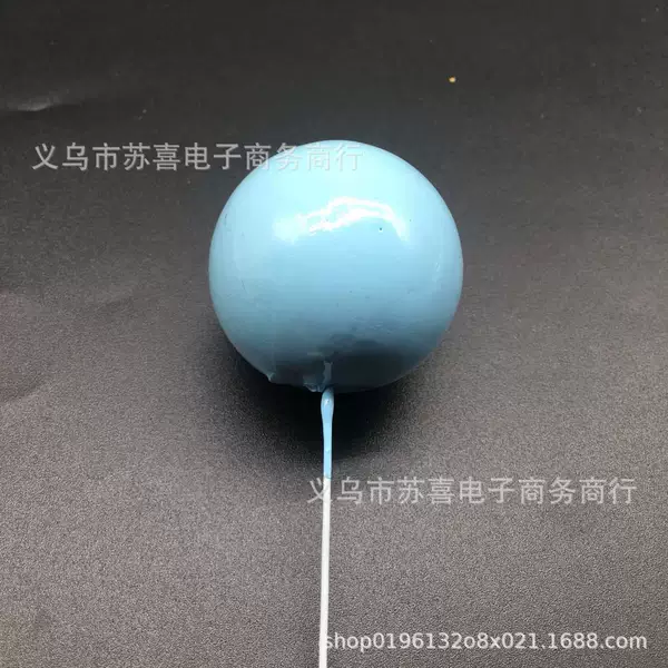 Blue, 4cm