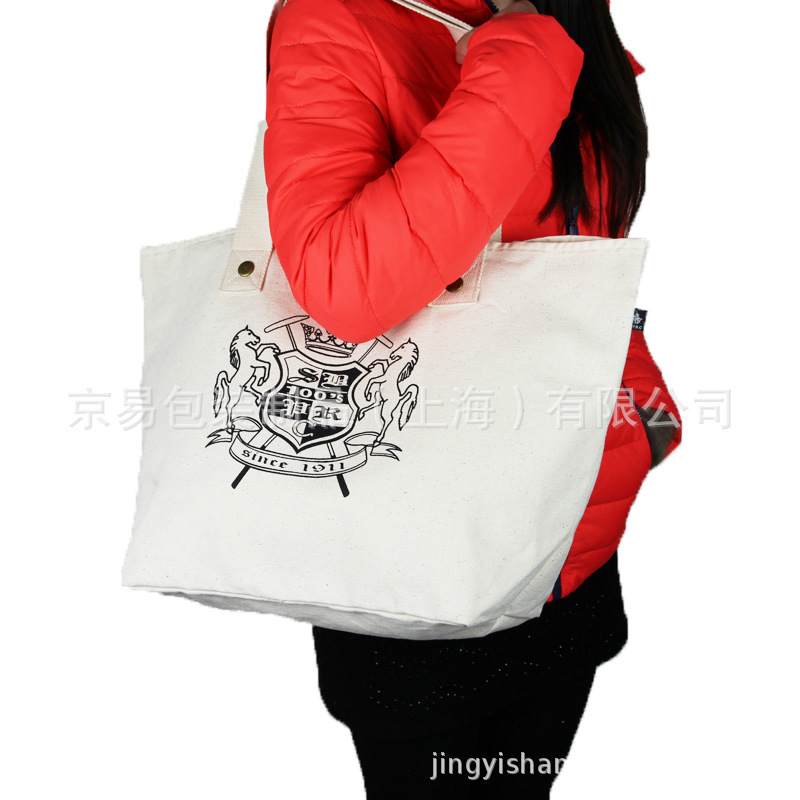 帆布袋供应 手提购物袋广告可印logo单肩纯棉帆布包多款可供选择