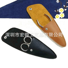 ���l ���P�늹������ۼ����oƤ�� ʮ�ֽ�����|�� ��Ƥ�����ռ{