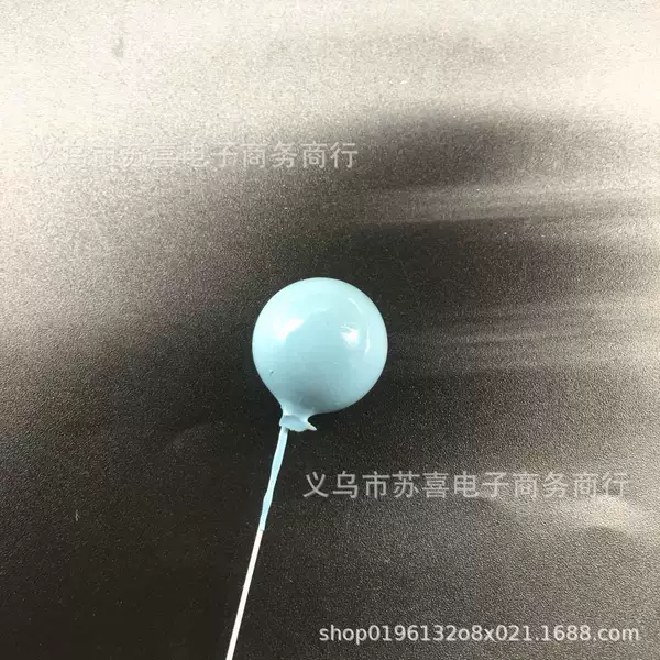 Blue, 2cm