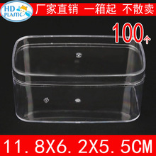 透明硬塑料水果布丁幕斯蛋糕饼干曲奇盒干噎酸奶罐烘焙包装