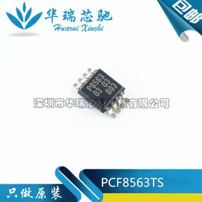 Pcf8563 Pcf8563Ts Dense Foot Patch Package Tssop8 Real-Time Clock Ic Digital Components