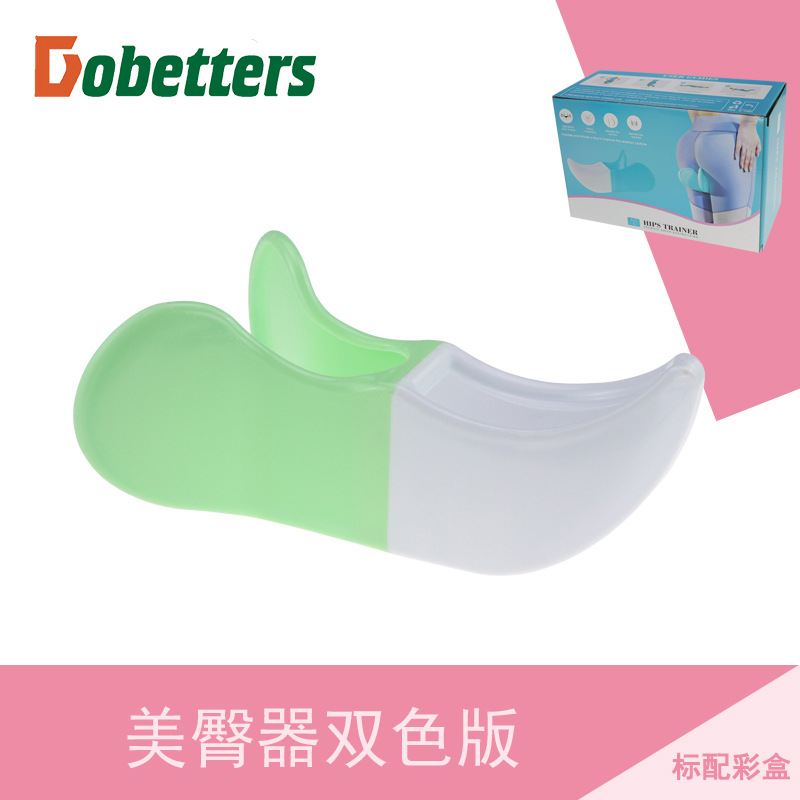 Reafirmante de belleza entrenador de cadera clip de oficina entrenamiento privado clip de cadera Peach Hip clip de belleza