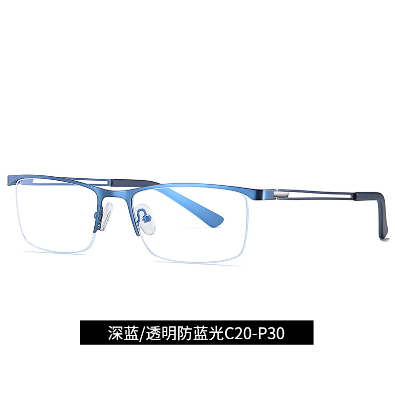 5916 moda pequeño marco llano gafas de suministro directo de fábrica Nueva luz azul Gafas de metal medio marco de negocios gafas
