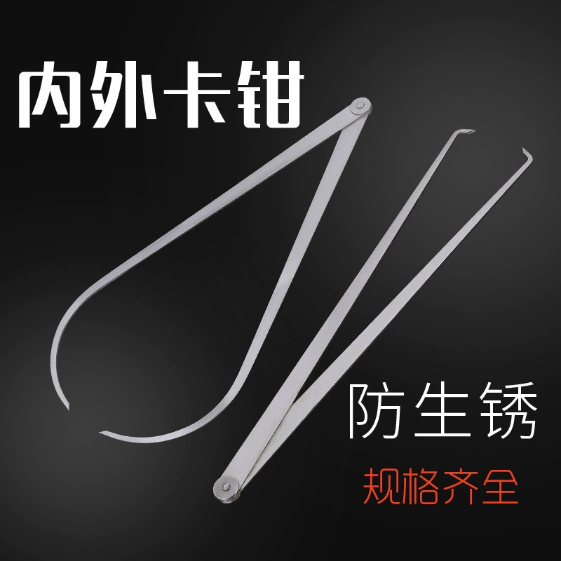 Внутренний и внешний суппорт измерительная трубка суппорт внутренний и внешний диаметр суппорта измерительный инструмент