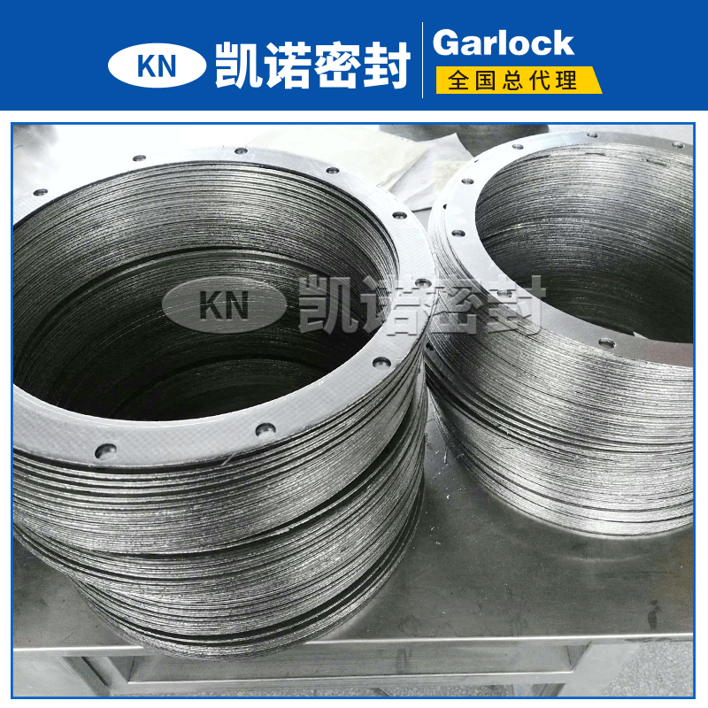 供应金属垫片 金属缠绕式垫片