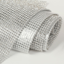 3A级水钻3MM银底铝网钻排钻背胶DIY饰品配件服装辅料皇冠