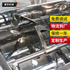 SCH200雙槳槽型臥式混合機 浸膏糖漿攪拌機 粘性物料不鏽鋼攪拌機