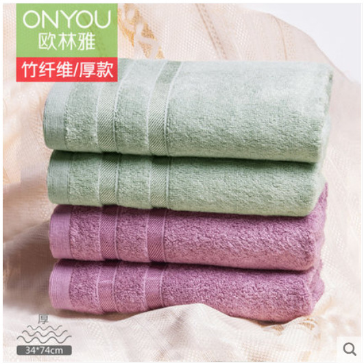 Olinya bamboo pulp fiber towel absorbent face towel soft and comfortable face towel cleansing towel bamboo fiber towel bath towel