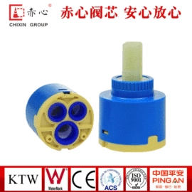 快开、阀芯;接头;注塑加工