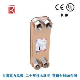 换热器;冷水机;其他制冷设备