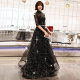 Starry Evening Dress Women's 2024 New Dinner Ladies Fashion Banquet Black Long Birthday Dress