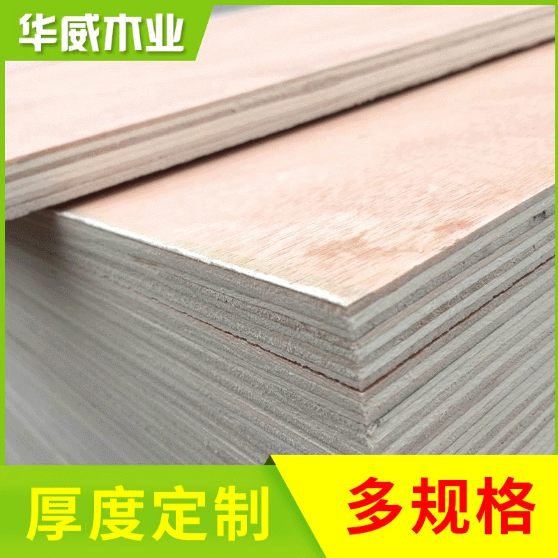 Pack, multilayer furniture, 20mm