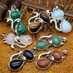 日韓小貓咪水晶吊墜毛衣鏈孔雀石飾品跨境速賣通小飾品貨源