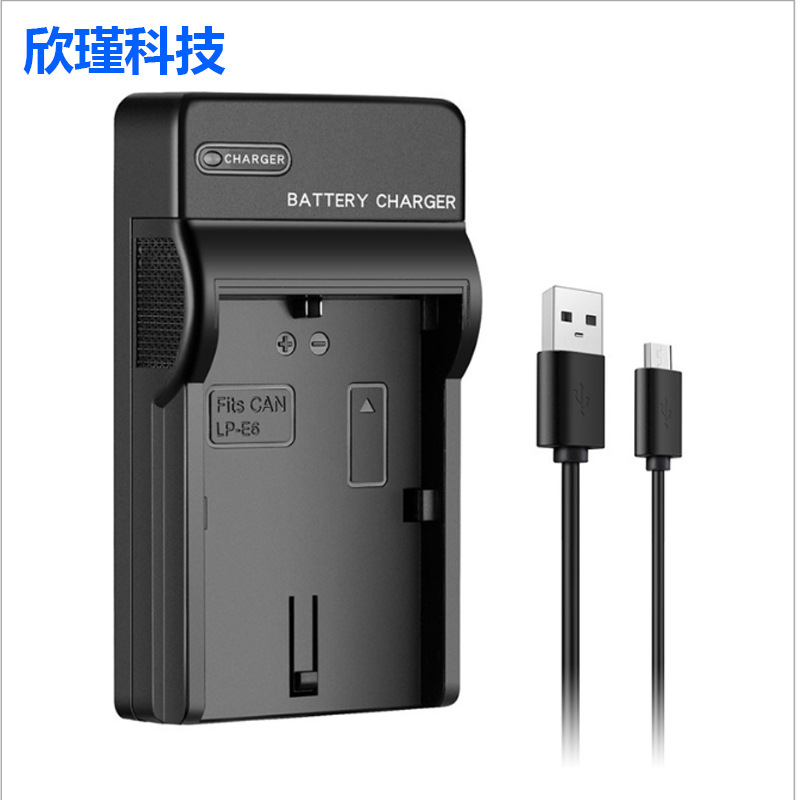 For Olympus Li-50B/70B/90B BLS1/BLS5 digital camera battery USB charger For Olympus Li-50B/70B/90B BLS1/BLS5 digital camera battery USB charger