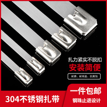 304���P��������i���4.6*2003007.9*500���ý�ͨ���ٵ�������