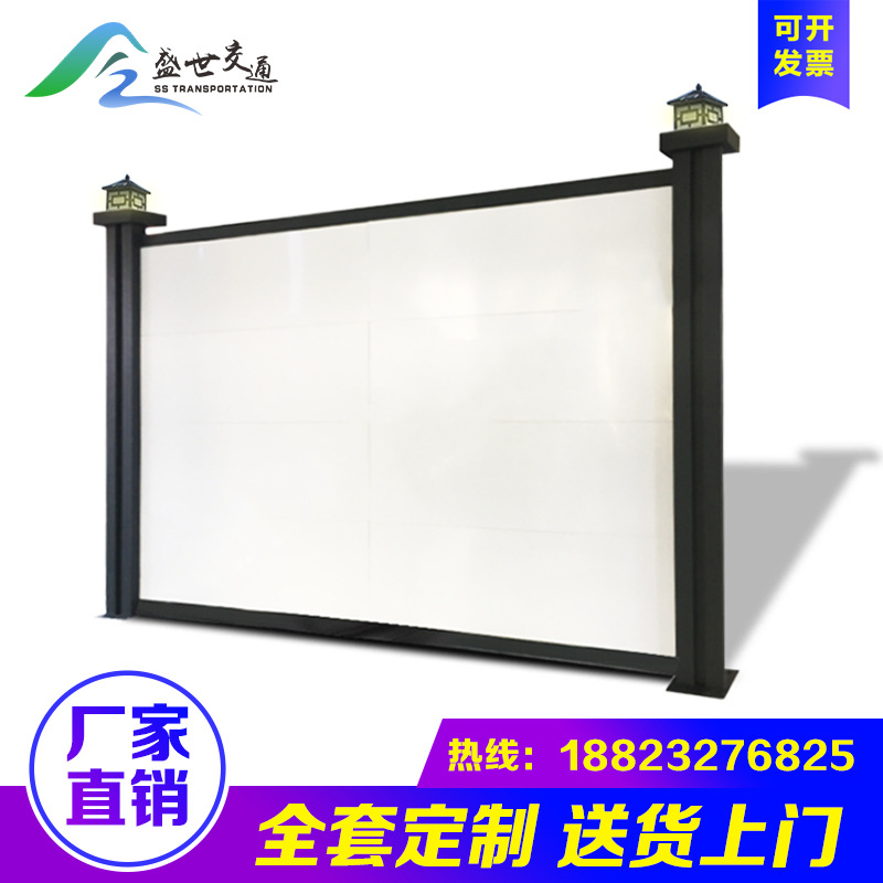 益宙钢结构围挡市政施工围蔽工地防撞隔离板交通工程建筑移动围墙