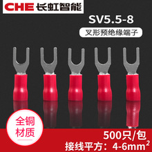 SV5.5-8�Wʽ�����A�^���Ӿ�����Y��U���䉺�Ӿ����Ӿ����~���^