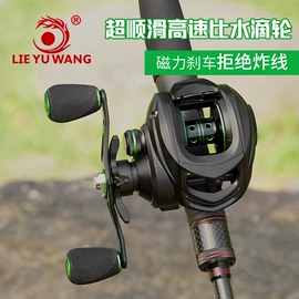 渔线轮;其他垂钓用品;渔具套装