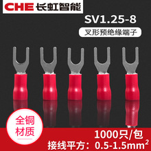 SV1.25-8�Wʽ�����A�^���Ӿ�����Y��U���䉺�Ӿ����Ӿ����~���^