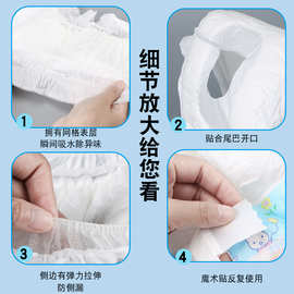 纸尿裤宠物泰迪尿片小狗无纺布母狗瑕疵品月经裤犬用瑕疵特惠