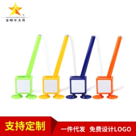 圆珠笔中油笔;中性笔;礼品笔