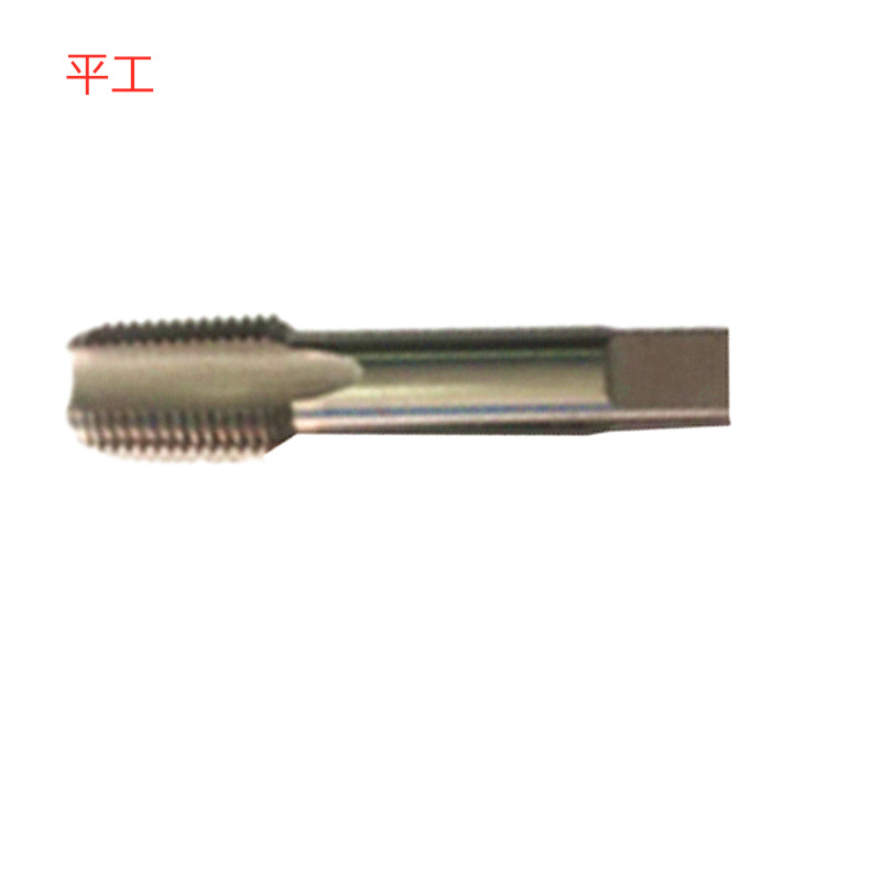 平工RC1/2-NPT1/8-G1-NPT1/2左牙非标批发销售 管螺纹丝锥