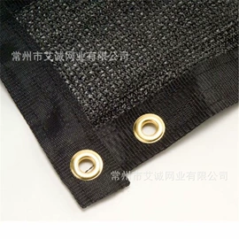 农业塑料网;农用遮阳网;其他塑料网