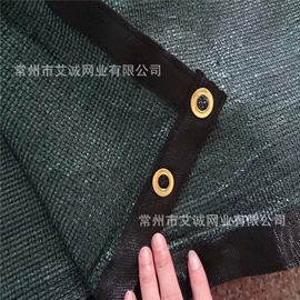 农业塑料网;农用遮阳网;其他塑料网
