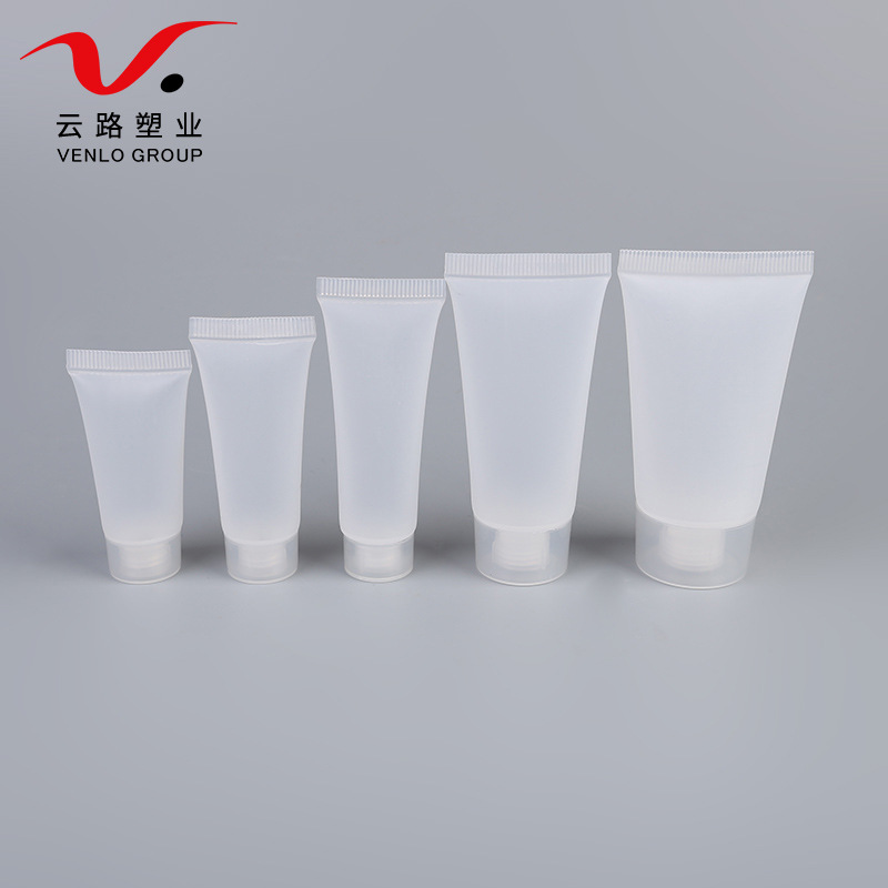 厂家批发30g化妆品软管 洗面奶护手霜包装软管 试用装小样瓶