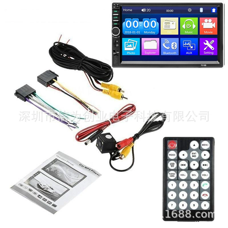 Трансграничный 7018B7-дюймовый HD автомобильный MP5-плеер автомобильный Bluetooth MP4 Реверсивный карта изображения соединение мобильного телефона