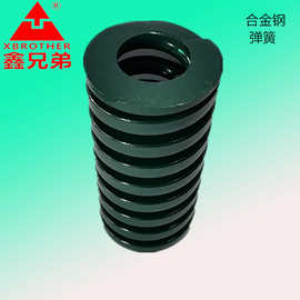 优质合金钢弹簧电泳高弹力弹簧五金冲压模具扁线弹簧绿色TH/SWH