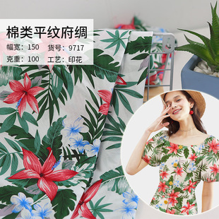 �S��ֱ�N ����ͯ�bȹ��ӡ���� ȫ�޸��I�B��ȹӡ�����ϬF؛����