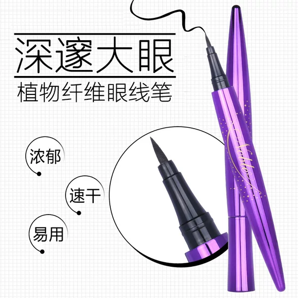 Meixier Smooth and Sleek Liquid Eyeliner Slim and Smooth Eyeliner Pen 462 463-24