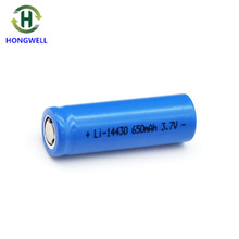 圆柱形锂电池3.7V电动牙刷电池14430-650mAh 驱蚊灯 剃须刀锂电池