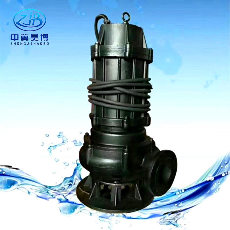 100WQ45-22-7.5型移动式潜水泵 WQ消防专用离心泵 7.5KW潜污泵
