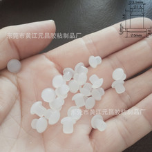 �F؛���l���N�Π���m���^ʳƷ���ܷ���z�� �t������ ����ă�