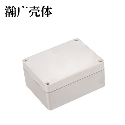 廠家批發ABS/PC/PA/AS接線端子盒 過線盒 接線防水盒 防水接線盒