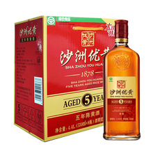 沙洲优黄 1878五年陈黄酒 550ml*8瓶整箱装