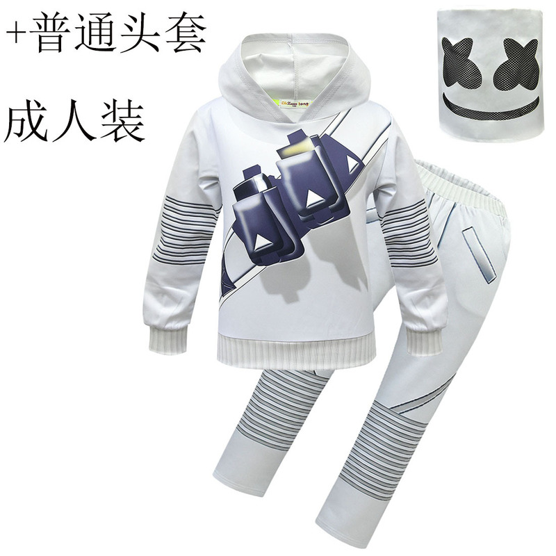 in stock DJ Audio Marshmallow Same-style Sweat suit Marshmello Adult 1651