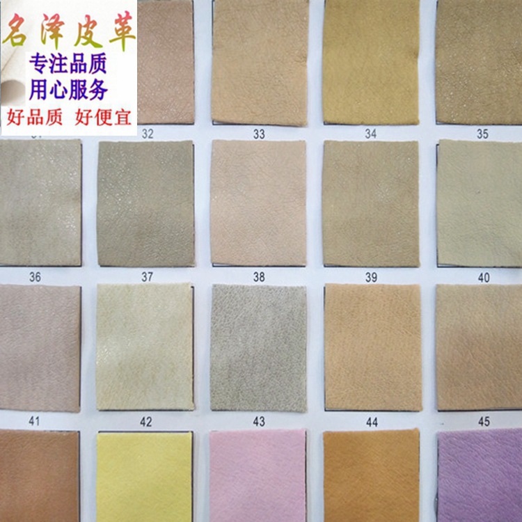 厂家现货热销水刺底猪皮水揉纹PU人造革用于箱包内里鞋材等