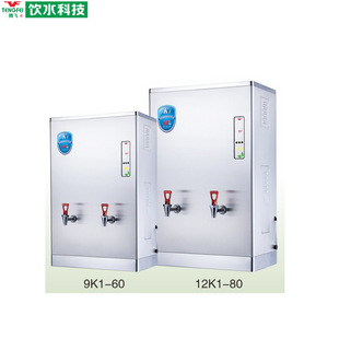 �v�w��������΢��X������_ˮ��3k1-20 6K1-40 9K1-60 12K1-80