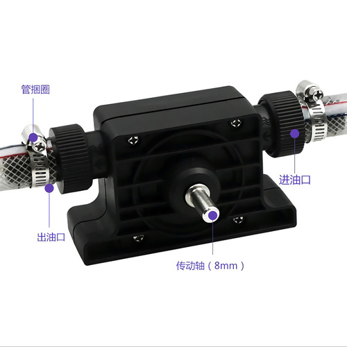 Micro electric drill water pump self-priming pump DC water pump self-priming centrifugal pump household portable small water pump