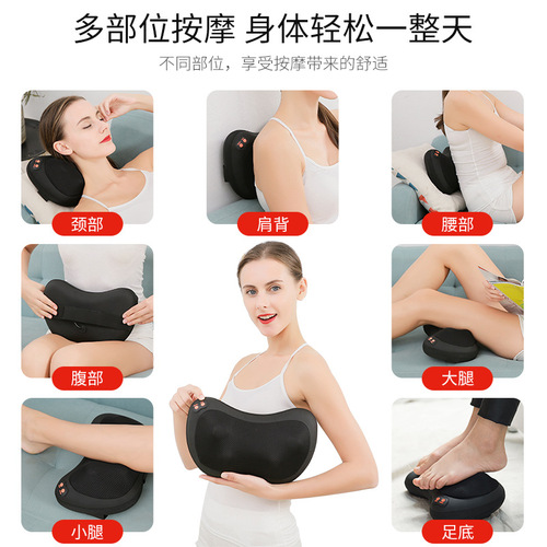 Cross-border electric cervical massage pillow wholesale multi-functional car home shoulder and neck massager waist, abdomen and back massager