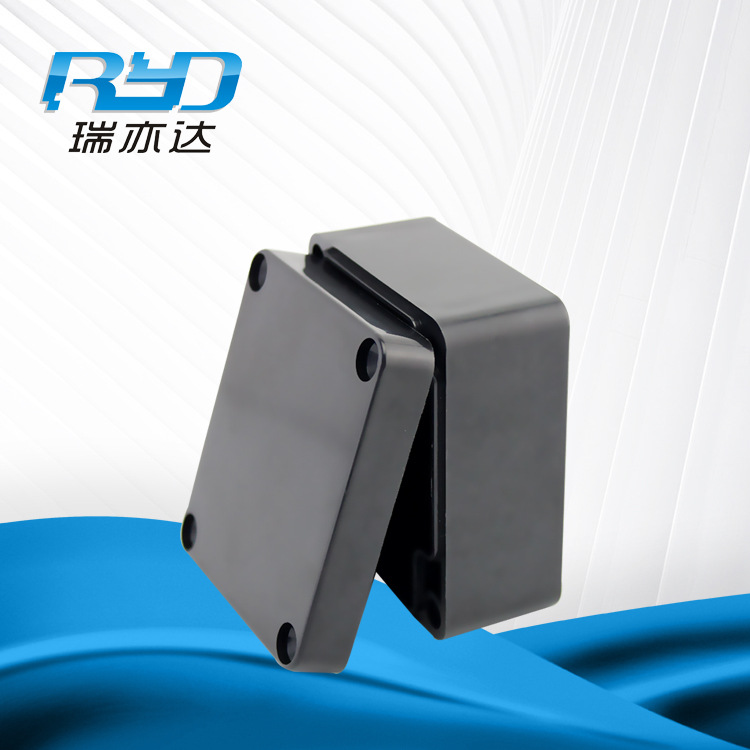 瑞亦达 63*58*35mm 黑塑料接线盒 小型防水接线盒 黑色外壳过线盒