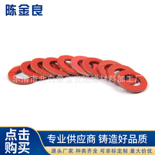 �S�ҹ����^���|䓼��|Ƭ �t䓼��|Ȧ8x12x0.5�^���|Ȧ�늳�