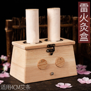 ��ľ���ĺ�ľ�|���Üؾăx �ӴּӴ�ľ�ĺ�4cm�ְ��l���׻�ĺ�