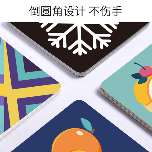 Black and White Card Baby Early Education Card Concentration Training Flash Card Colorful Visual Stimulation Card Set 0-36 Months