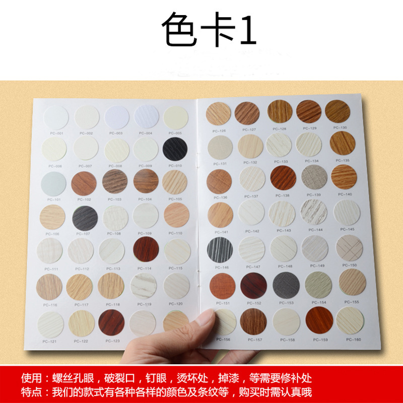 Muebles tres en uno, anillo feo, pegatinas de belleza, gabinetes, ruedas excéntricas, orificios de bloqueo, sellos de tornillos, pegatinas de cubierta decorativa oculta