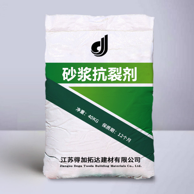 砂浆抗裂剂防止砂浆破裂增强砂浆保水性防干缩砂浆抗裂剂